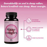Slaapcomplex